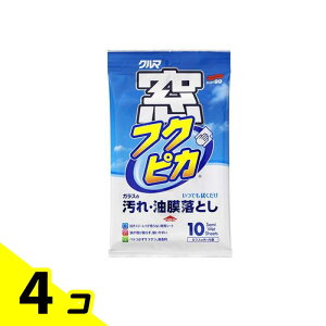 yIinjz\tg99 N} tNsJ KX̉EƂ 10 4Zbg