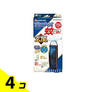 yIinjzKINCHO Ɍ Ri[Yv~A ֗p 250 L 1 4Zbg