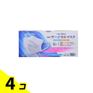 yIinjzBMC T[WJ}XN 50 (ӂTCY) 4Zbg