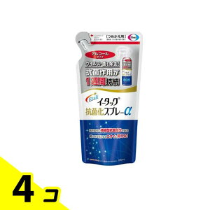 yIinjzEtak(C[^bN) RۉXv[ AR[^Cv 200mL (lߑւp) 4Zbg