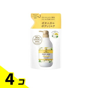 yIinjzCXgE_CA {^jJ{fB~N VgX&zCgu[P̍ 400mL (lߑւp) 4Zbg