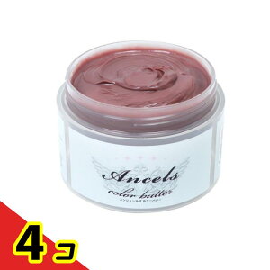 yIinjzGVF[Y J[o^[ 200g (sNx[W) 4Zbg