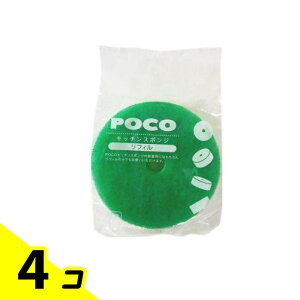 �y���������I�i�n�����j�z�}�[�i POCO �|�R�L�b�`���X�|���W ���t�B�� K095 DG �f�B�[�v�O���[�� 1�� 4�Z�b�g