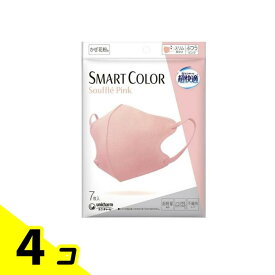 【送料無料！（地域限定）】超快適マスクSMART COLOR スマートカラー ふつう スフレピンク 7枚入 4個セット