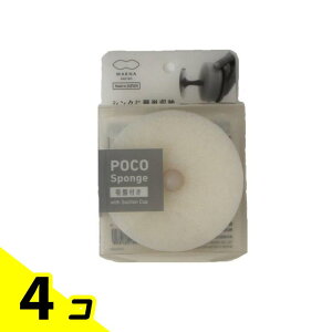 �y���������I�i�n�����j�z�}�[�i POCO �|�R�L�b�`���X�|���W �z�Օt�� K676 W �z���C�g 1�� 4�Z�b�g