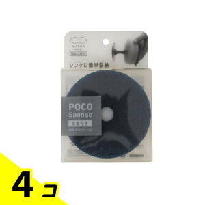 �y���������I�i�n�����j�z�}�[�i POCO �|�R�L�b�`���X�|���W �z�Օt�� K676 NV �l�C�r�[ 1�� 4�Z�b�g