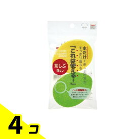 【送料無料！（地域限定）】マーナ これは使える 茶しぶ落とし K017 グリーン 2個入 4個セット