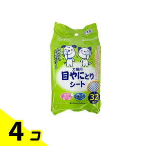 yIinjzybgv ڂɂƂV[g Lp 32 4Zbg