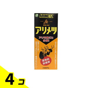 yIinjzlA Ac 55g 4Zbg