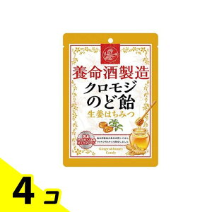 yIinjz{𐻑 NŴǈ I݂͂ 76g 4Zbg