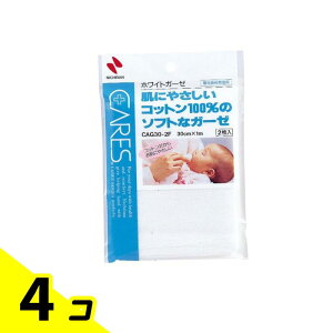 yIinjzj`o PA[YzCgK[[ CAG30-2F 2 4Zbg