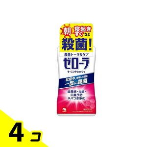 yIinjzѐ [[ [jOEHbV 450mL 4Zbg