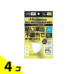 yIinjz\̕sDzō}XN \^Cv 3 (߃TCY) 4Zbg