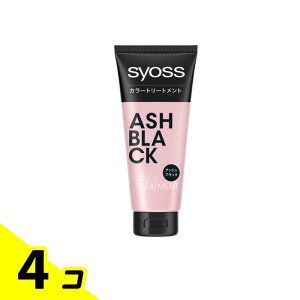 �y���������I�i�n�����j�zsyoss(�T�C�I�X) �J���[�g���[�g�����g �A�b�V���u���b�N 180g 4�Z�b�g