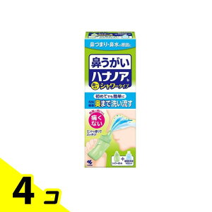 yIinjz@ nimAb V[^Cv @+pt 500mL 4Zbg