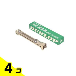 【送料無料!(地域限定)】ダンロップ 水枕 締金具 普及型・BOX型用 1個入 4個セット
