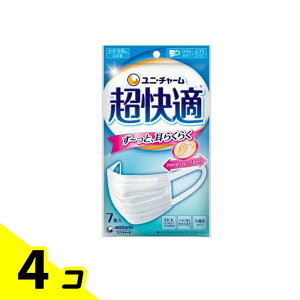 yIinjzK}XN v[c^Cv ӂTCY 7 (zCg) 4Zbg