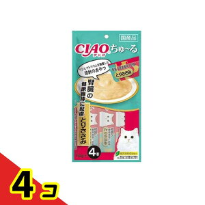 yIinjzȂ Lp CIAO`(`I[) ťNێɔz Ƃ肳 14g× 4{ 4Zbg