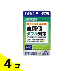 yIinjzDHČNHi l_u΍ 60 (20) 4Zbg