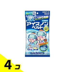 yIinjzA[X ACXmxg 1 4Zbg