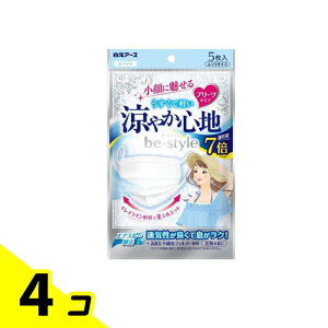 yIinjzr[X^C }XN v[c^Cv ₩Sn zCg 5 4Zbg