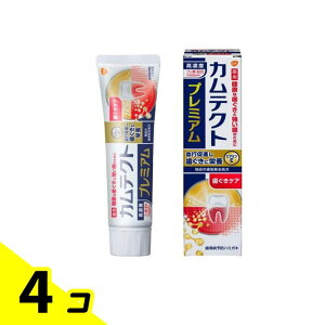yIinjzJeNg v~A PA 105g 4Zbg