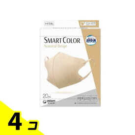 【送料無料！（地域限定）】超快適マスクSMART COLOR スマートカラー ふつう ナチュラルベージュ 20枚入 4個セット