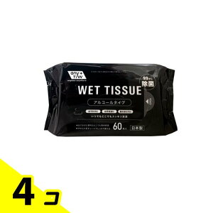 yIinjzaH 99.9%ۂ@EFbgeBbV AR[^Cv 60 4Zbg