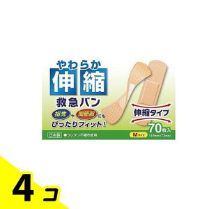 yIinjzh 炩Lk~}o MTCY 70 4Zbg