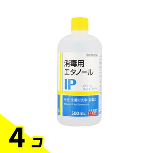 �y���������I�i�n�����j�z���ŗp�G�^�m�[��IP 500mL 4�Z�b�g