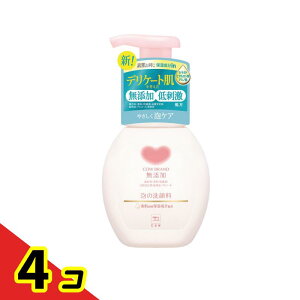 �y���������I�i�n�����j�z�J�E�u�����h ���Y�� �A�̐�痿�{�� 160mL 4�Z�b�g