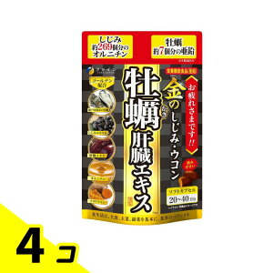 yIinjzt@C ̂݃ERy̑GLX 80 4Zbg