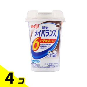 �y���������I�i�n�����j�z�������C�o�����XMini�J�b�v �R�[�q�[�� 125mL 4�Z�b�g