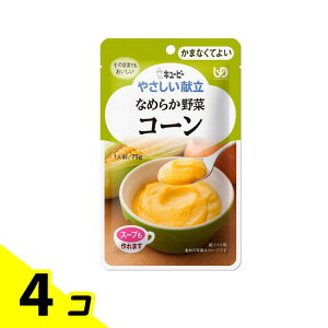 yIinjz₳ Ȃ߂炩؃R[ 75g 4Zbg