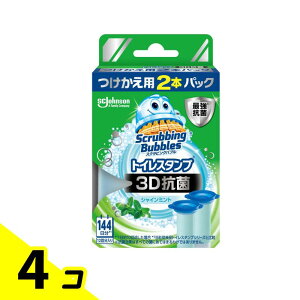 yIinjzXNrOou gCX^v 3DR VC~g p 38g× 2{ 4Zbg