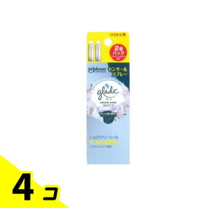 yIinjzglade O[h LZT[&Xv[ p A}\[v 18mL× 2{ 4Zbg