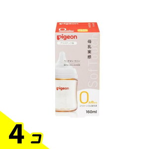 yIinjzsW  Mт vX`bN ٓ 160mL 4Zbg