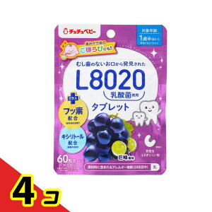 yIinjz`` L8020 _ۃ^ubg  60 4Zbg