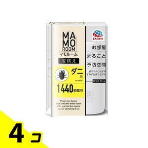 yIinjz}[ _jp ւ{g 2 1440ԗp 45mL× 1{ 4Zbg