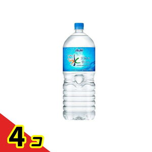 yIinjzATq  VR xmR PET 2L× 1{ 4Zbg