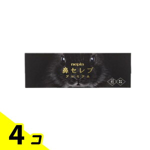 yIinjzlsA @ZueBVv~A 3d 130g 4Zbg