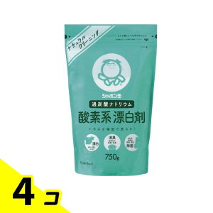 yIinjzV{ _fnY 750g 4Zbg