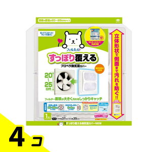 yIinjzmA~ tB ۂ蕢銷CJo[ NEW 1 4Zbg