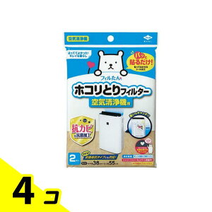 yIinjztB zRƂtB^[C@p 2 4Zbg