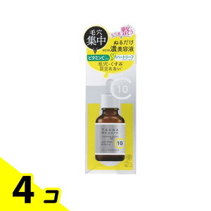 yIinjzPAi{[e VC10Zet 30mL 4Zbg