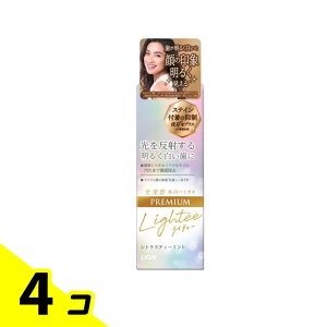 yIinjzLightee(CeB[) n~KL PREMIUM(v~A) 53g 4Zbg