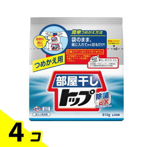 yIinjzgbv EX ߂p 810g 4Zbg