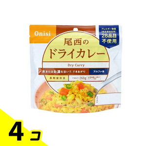 yIinjzHi ۑH ̃hCJ[ 100g 4Zbg