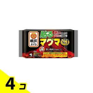 【送料無料!(地域限定)】桐灰カイロ 貼るマグマ 10個入 4個セット
