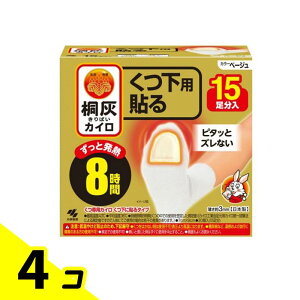 yIinjzˊDJC p \ x[W 15 4Zbg